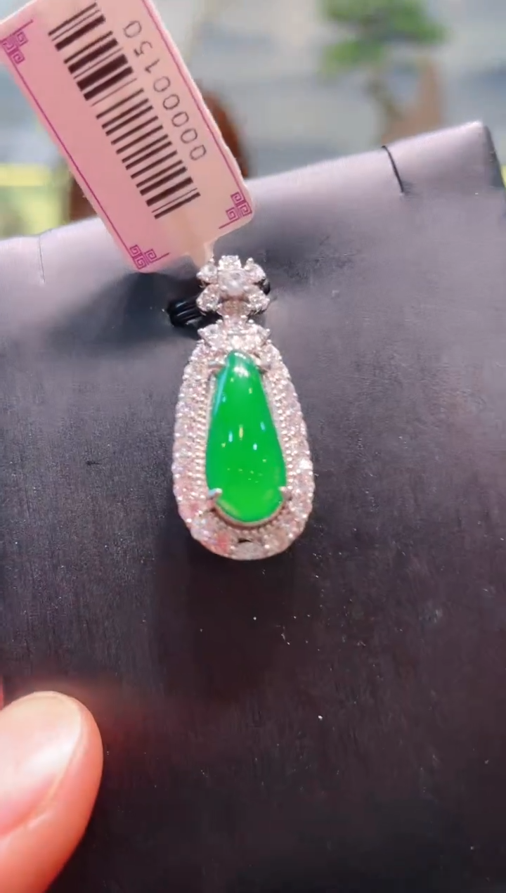 【闪购商品】翡翠吊坠(不含链)未镶嵌A47天然A货翡翠