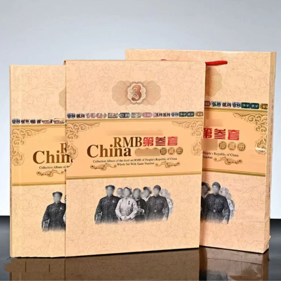 WQF第三套纪念珍藏册+四川