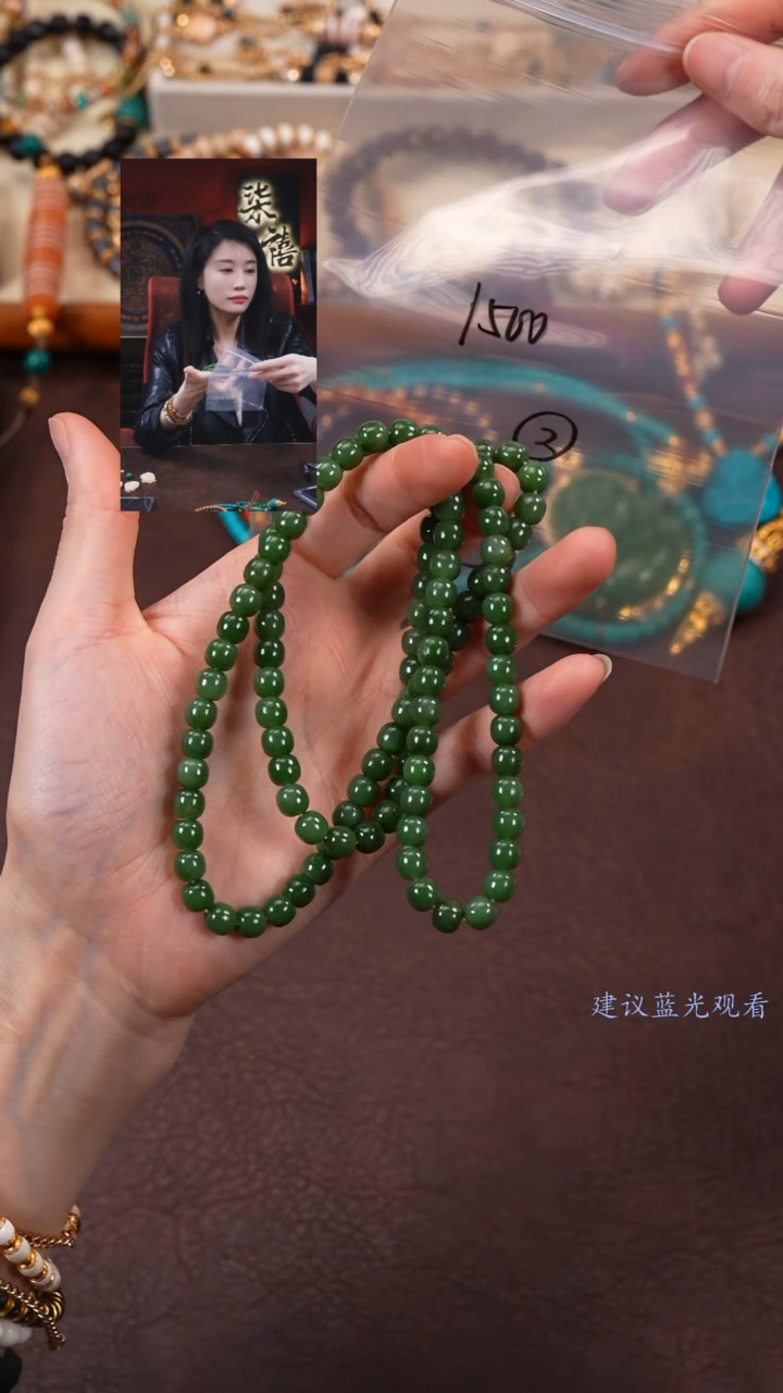 【闪购商品】和田玉手串未镶嵌柒禧文玩回血好物