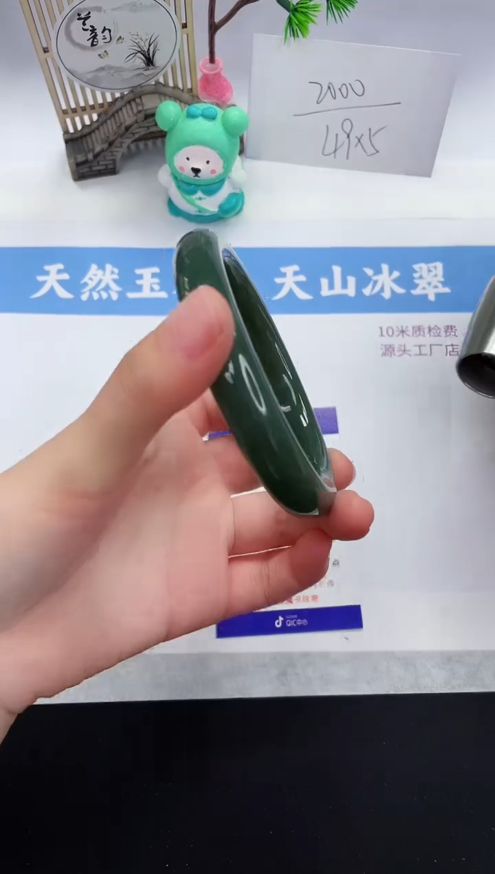 【闪购商品】和田玉手镯未镶嵌HT32-61+
