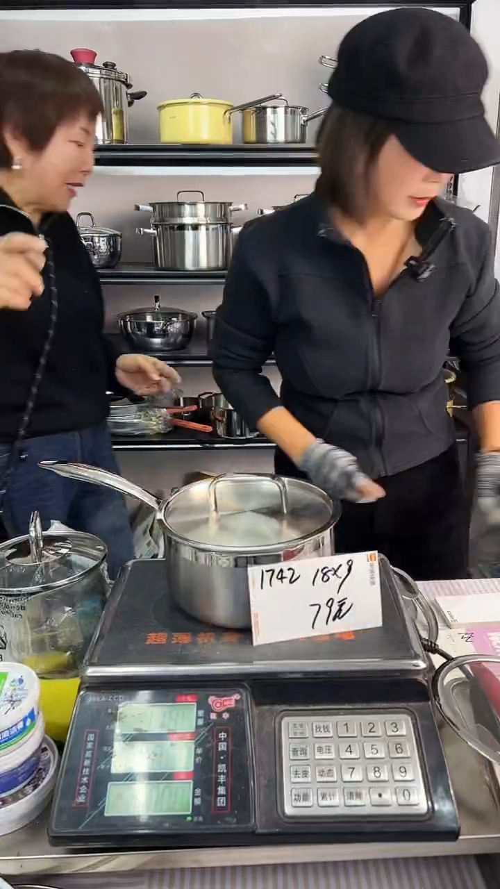 304不锈钢18*9奶锅五层钢钢盖1742