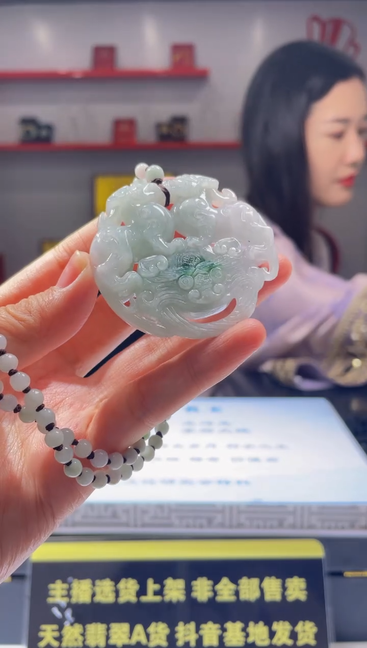 【闪购商品】定制翡翠未镶嵌天然A货翡翠