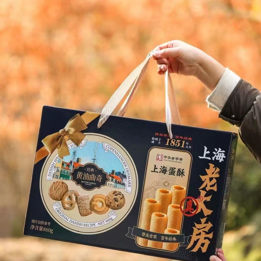 【鲜果速送】上海老大房上海蛋酥一箱