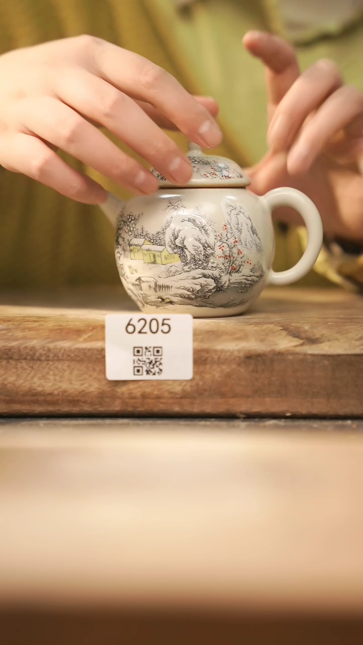 【闪购商品】【落单孤品】福利/壶@@6205