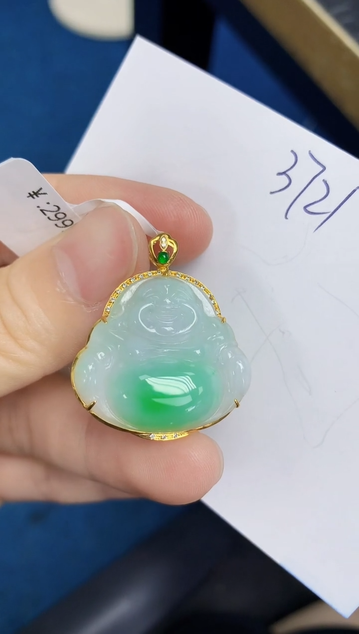 翡翠18K金镶嵌颈饰天然缅甸翡翠A货