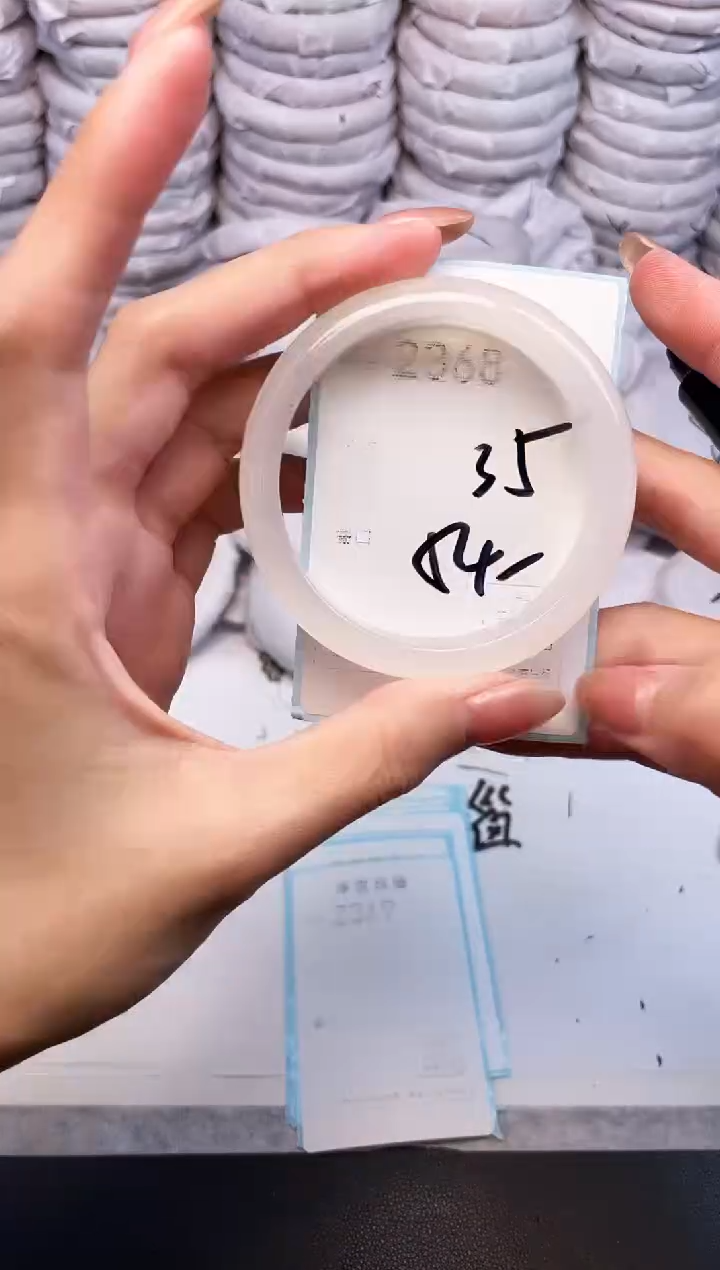 手镯玛瑙/玉髓未镶嵌2368