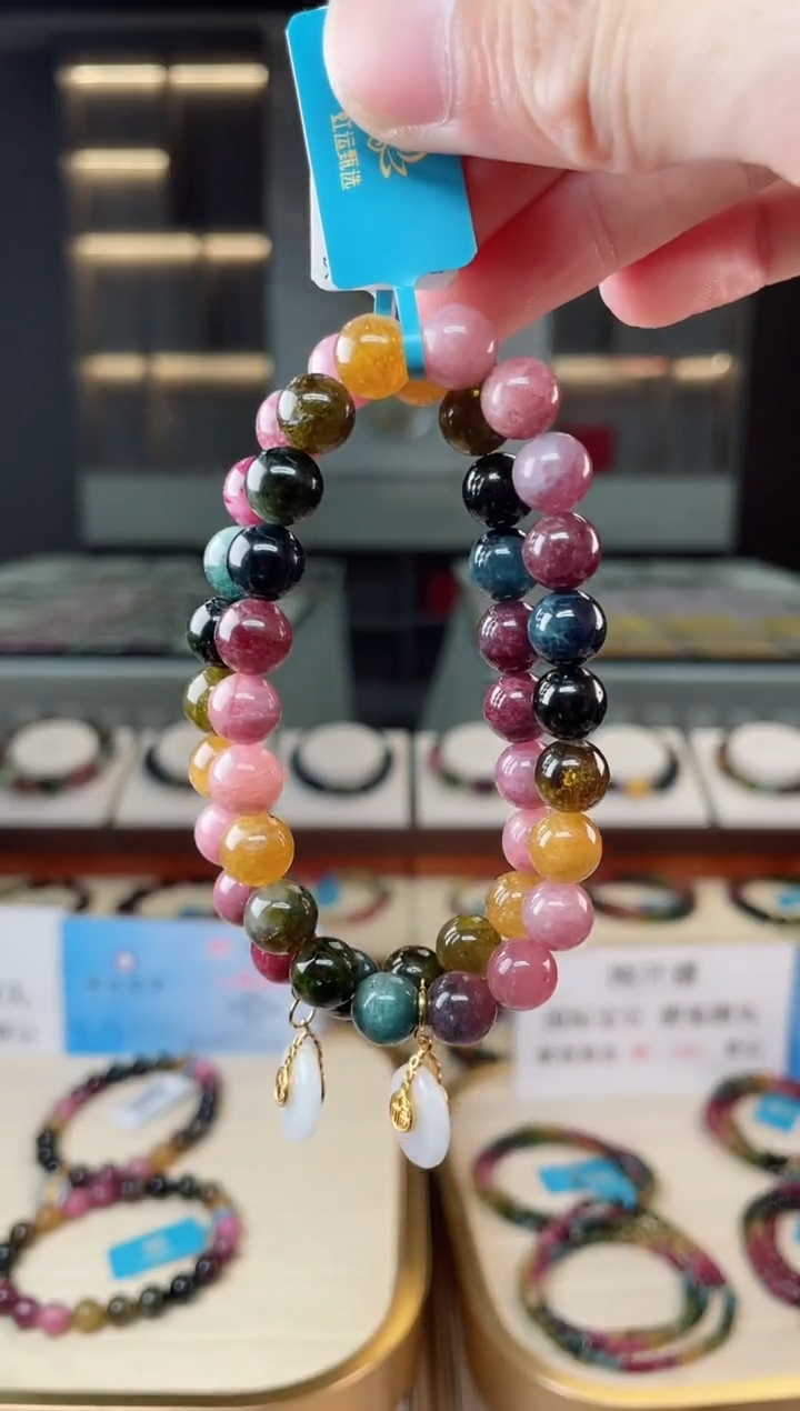 【闪购商品】碧玺单圈手串8mm+未镶嵌（多样性发一条） xion