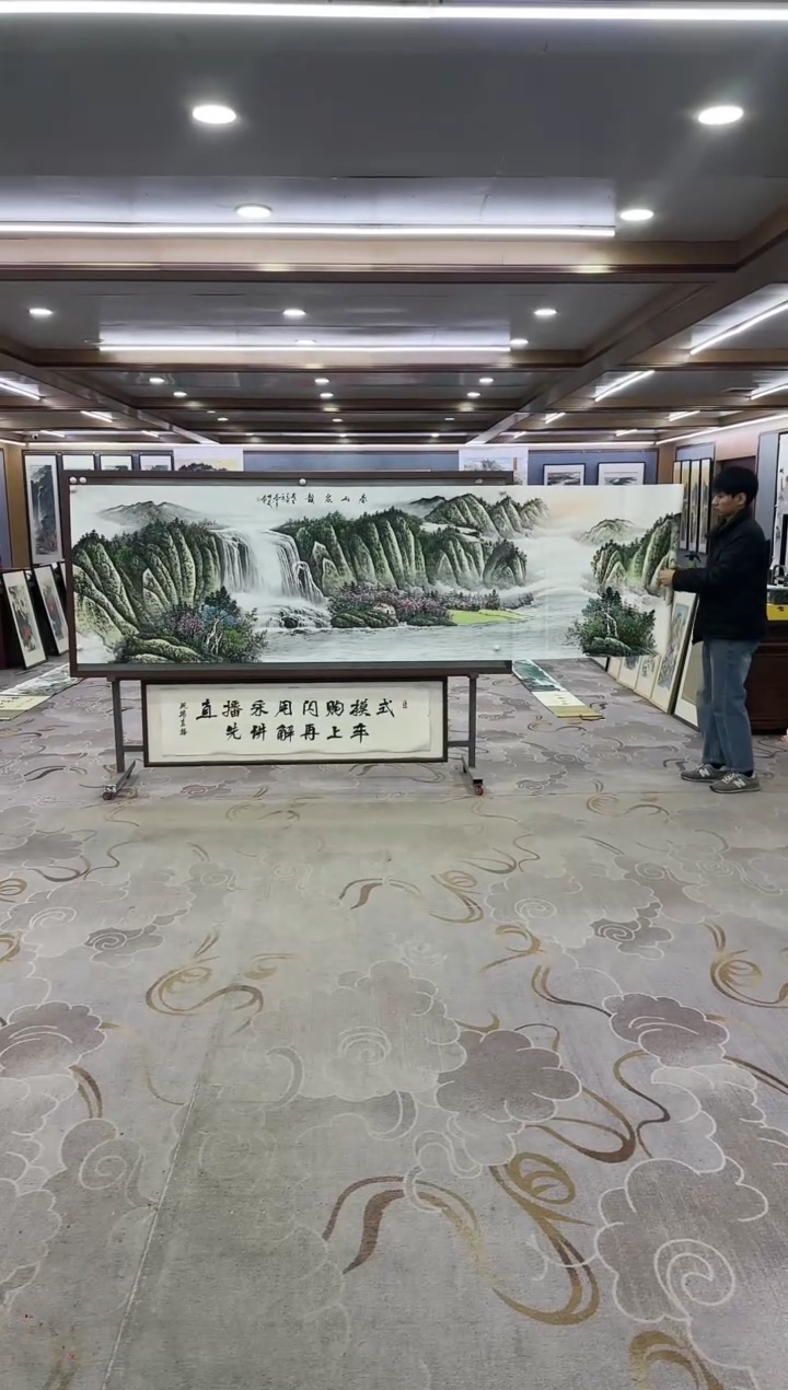 绘画Y-邵明义-小丈二-山水画