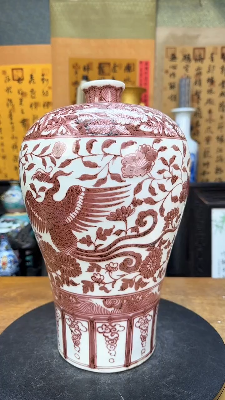 【闪购商品】瓶景德镇陶瓷客厅摆件