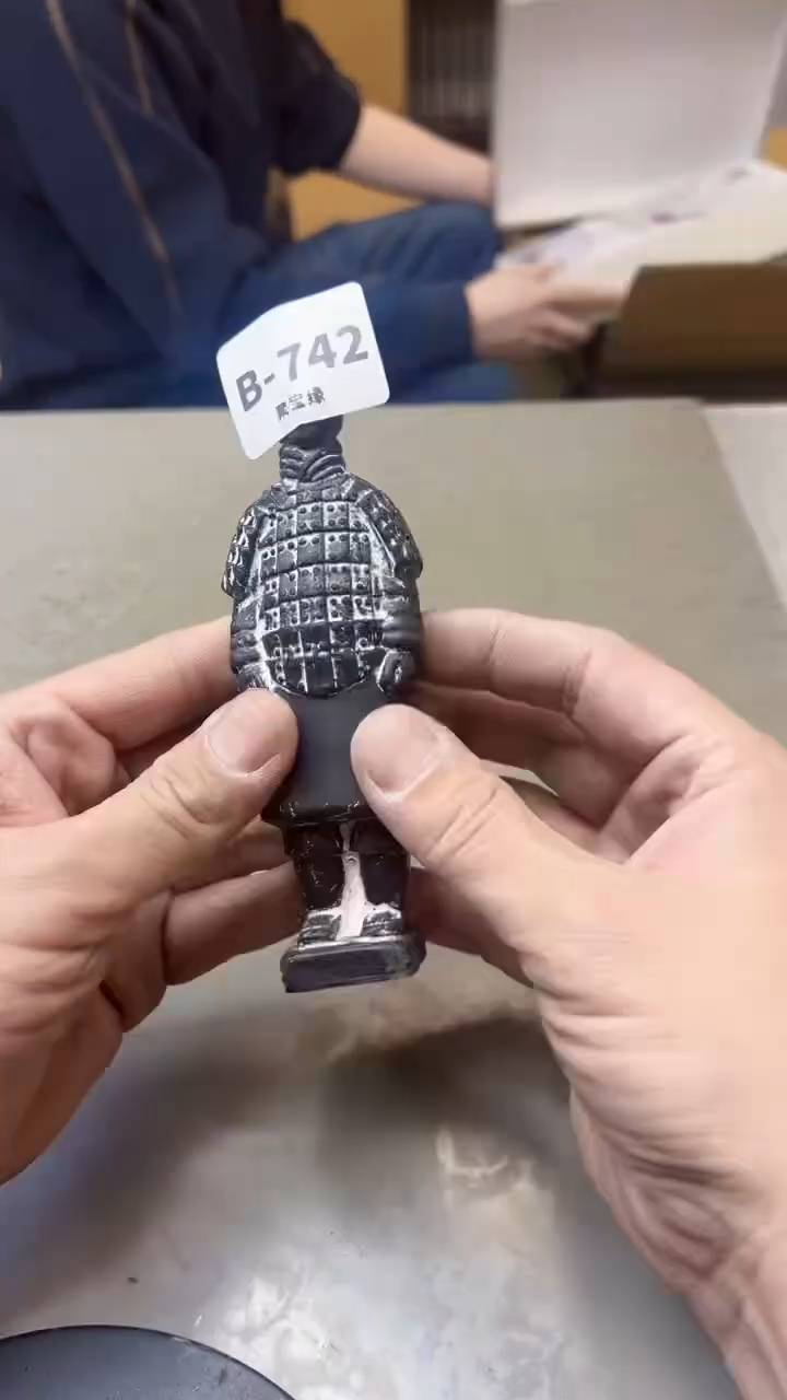 【闪购商品】瓷片742聚宝缘精选二号店