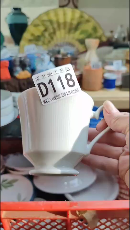 瓷片散*118瓷片瓷片瓷片瓷片