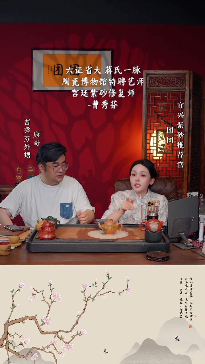 茶壶紫砂宜兴紫砂CXF 龙骨天星 清泉 300cc