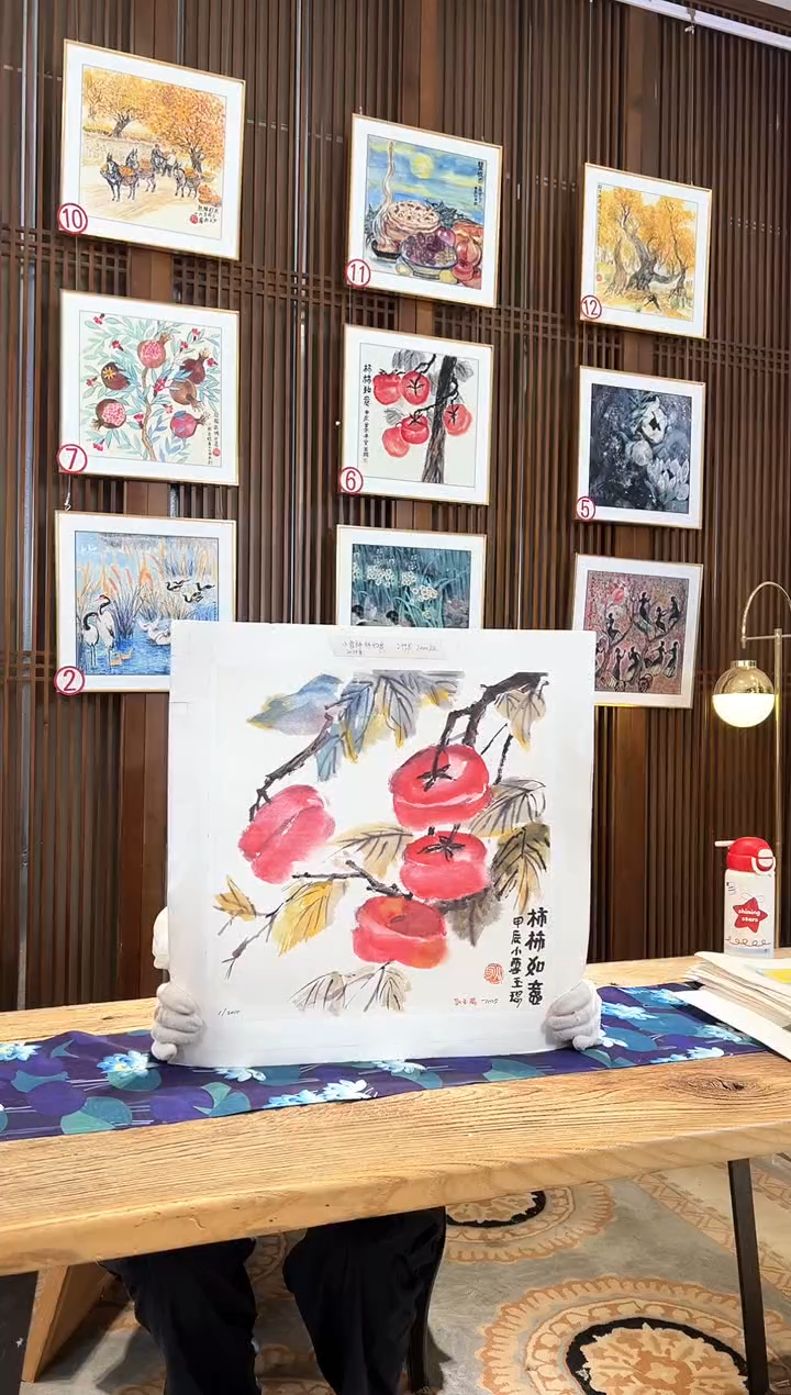 版画版画耿玉琨名章限量版画S