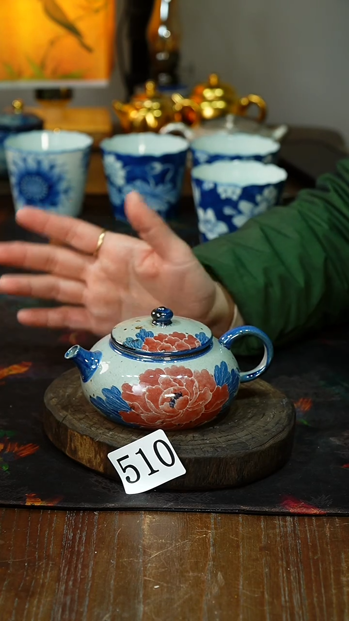 【闪购商品】.510.............茶碗