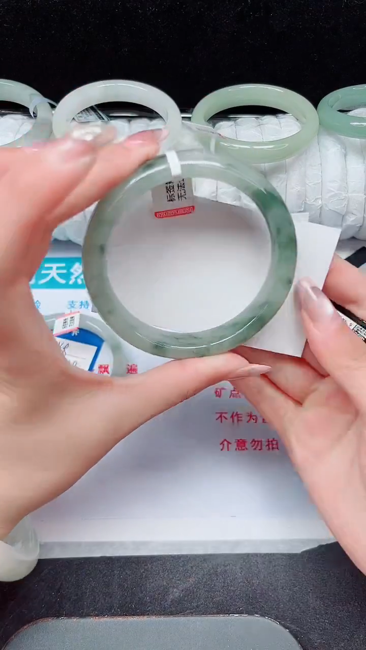 未镶嵌手镯石英质玉349-60/61