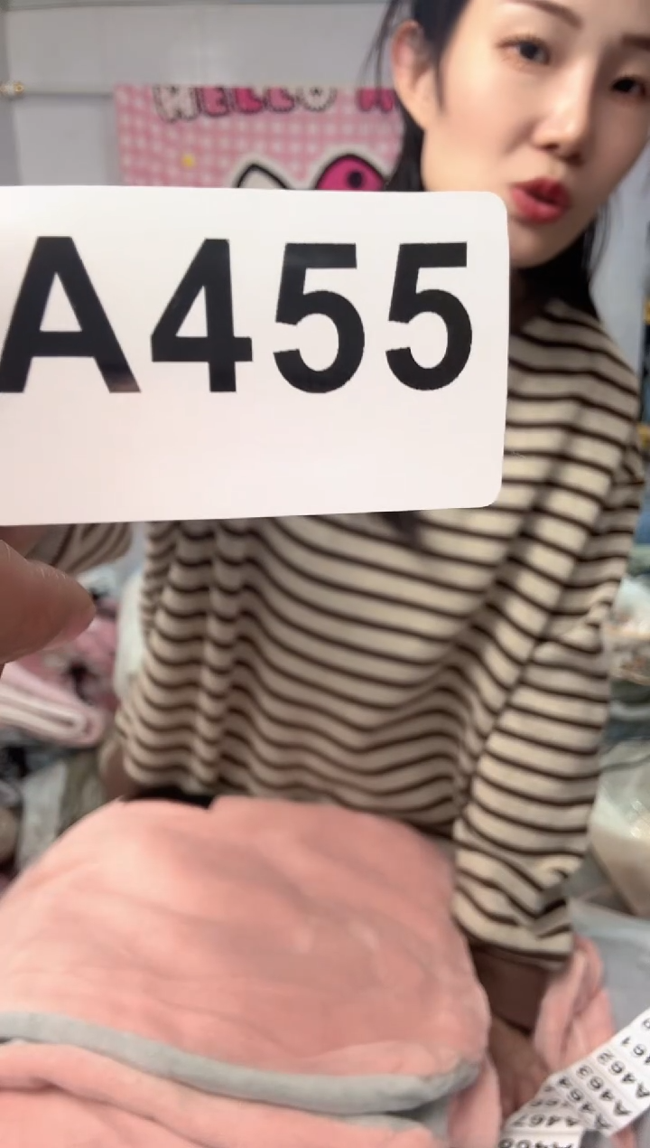 牛奶绒文****呀455粉紫标准微瑕四件套