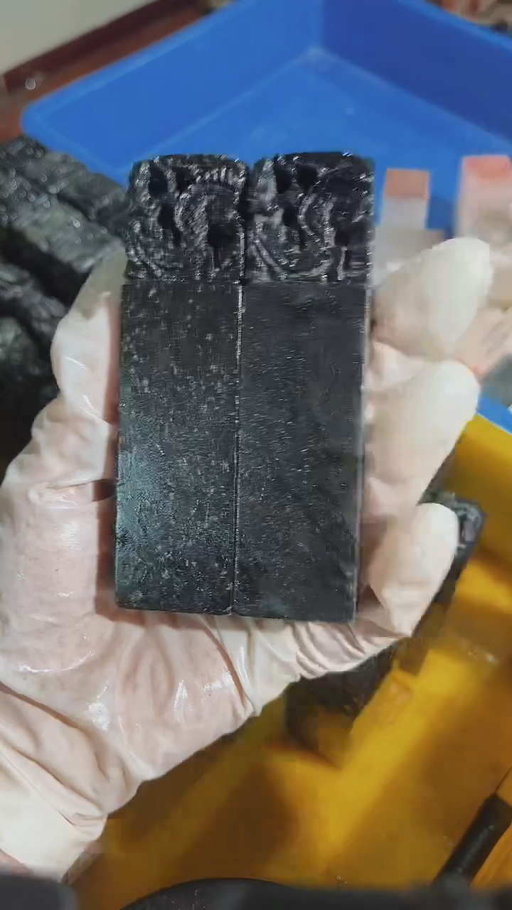 老挝石冯*，瑕疵不规则章