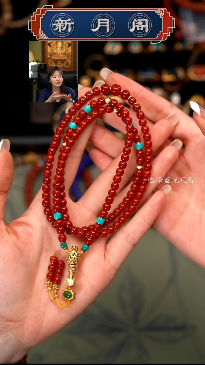 【闪购商品】南红玛瑙文玩配饰未镶嵌文玩配饰