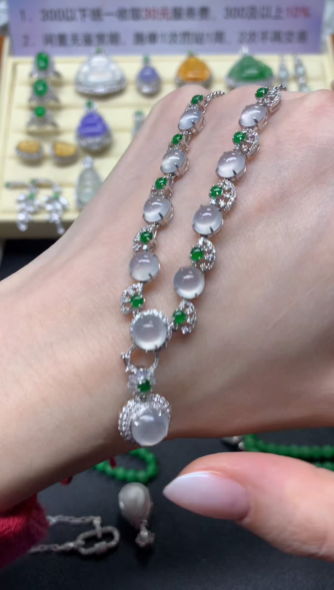 【闪购商品】翡翠套链18K金镶嵌套链|13800+1380