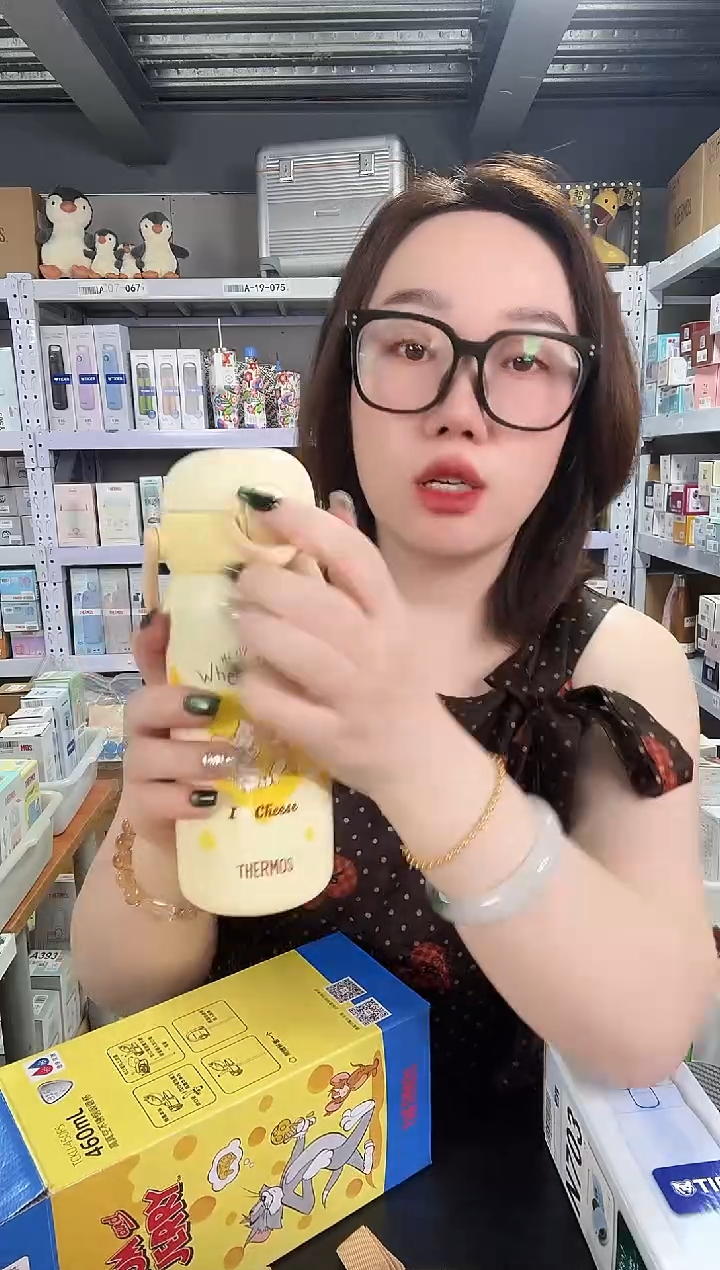 不锈钢J691 猫和老鼠 460ml