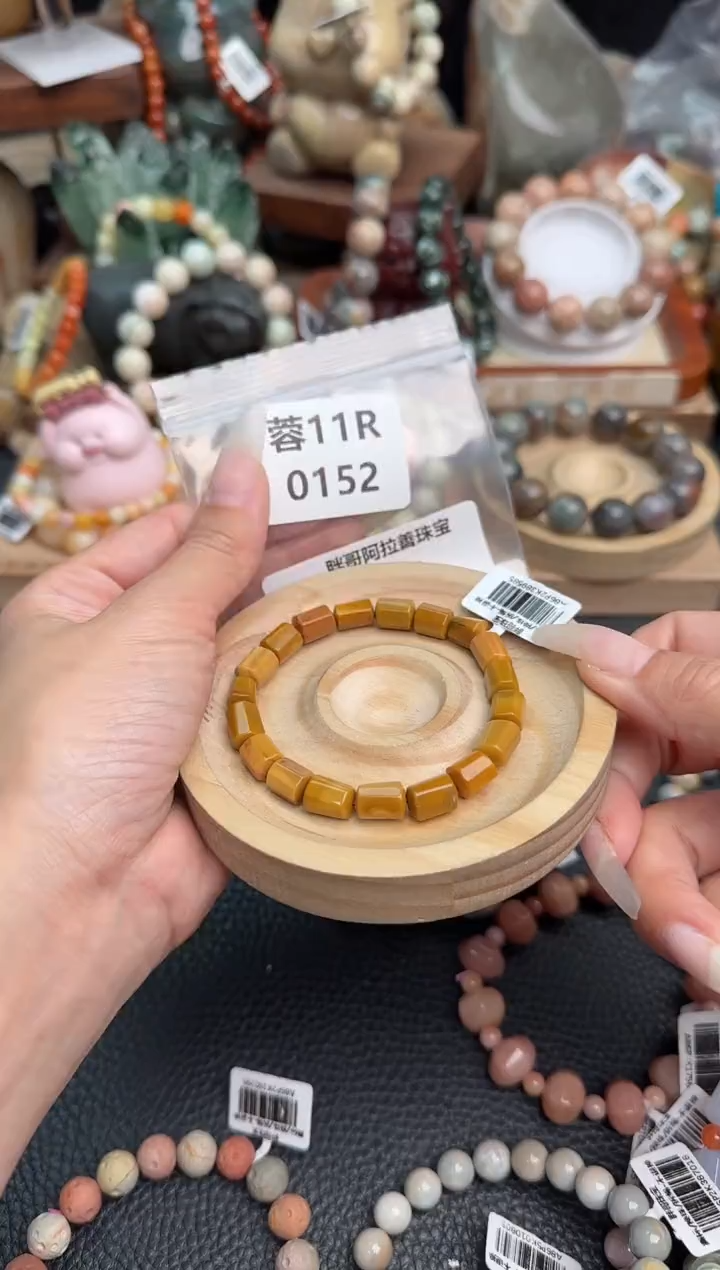 石英质玉未镶嵌手链11R0152