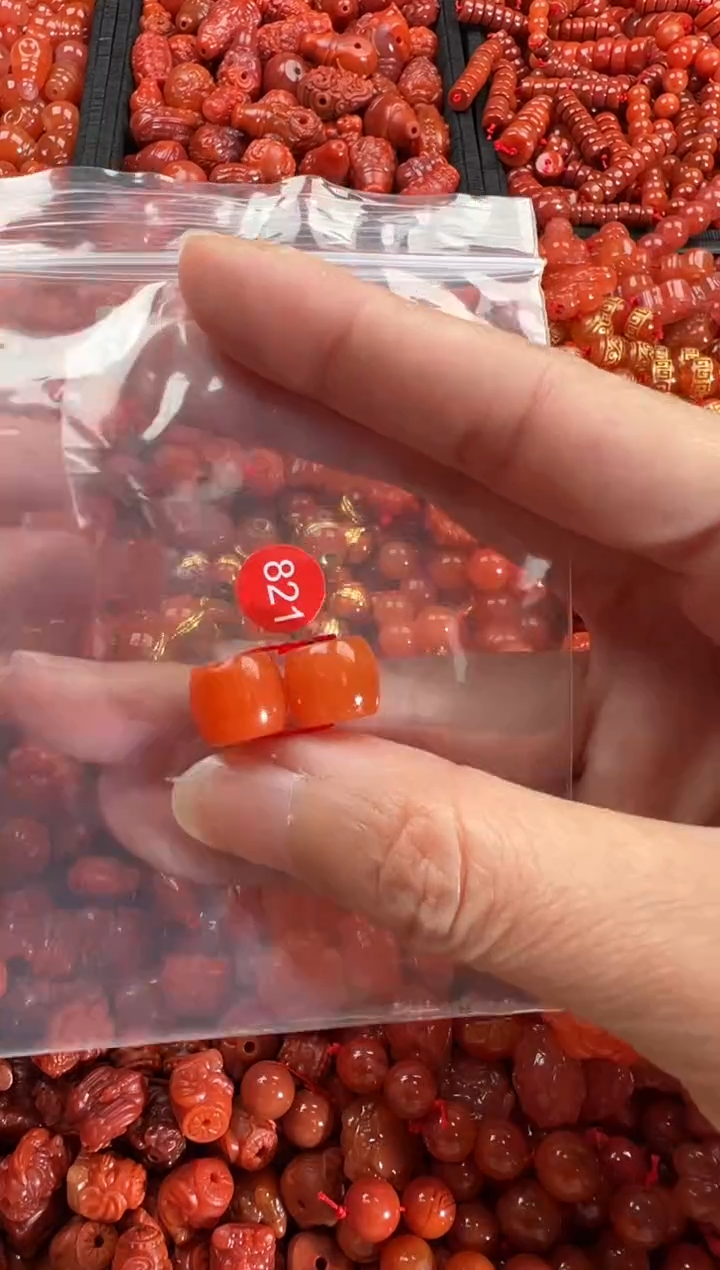 【闪购商品】南红玛瑙颈饰未镶嵌1