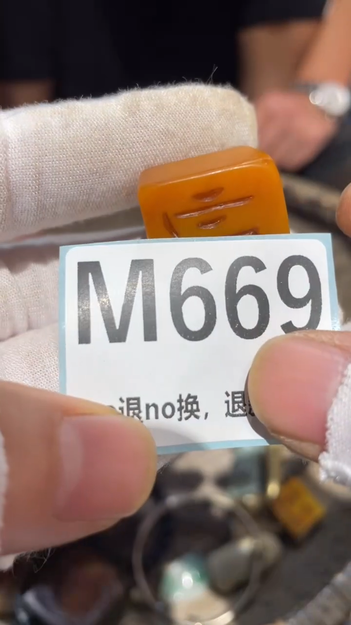 瓷片柳*儿二表姐火爆热卖热卖