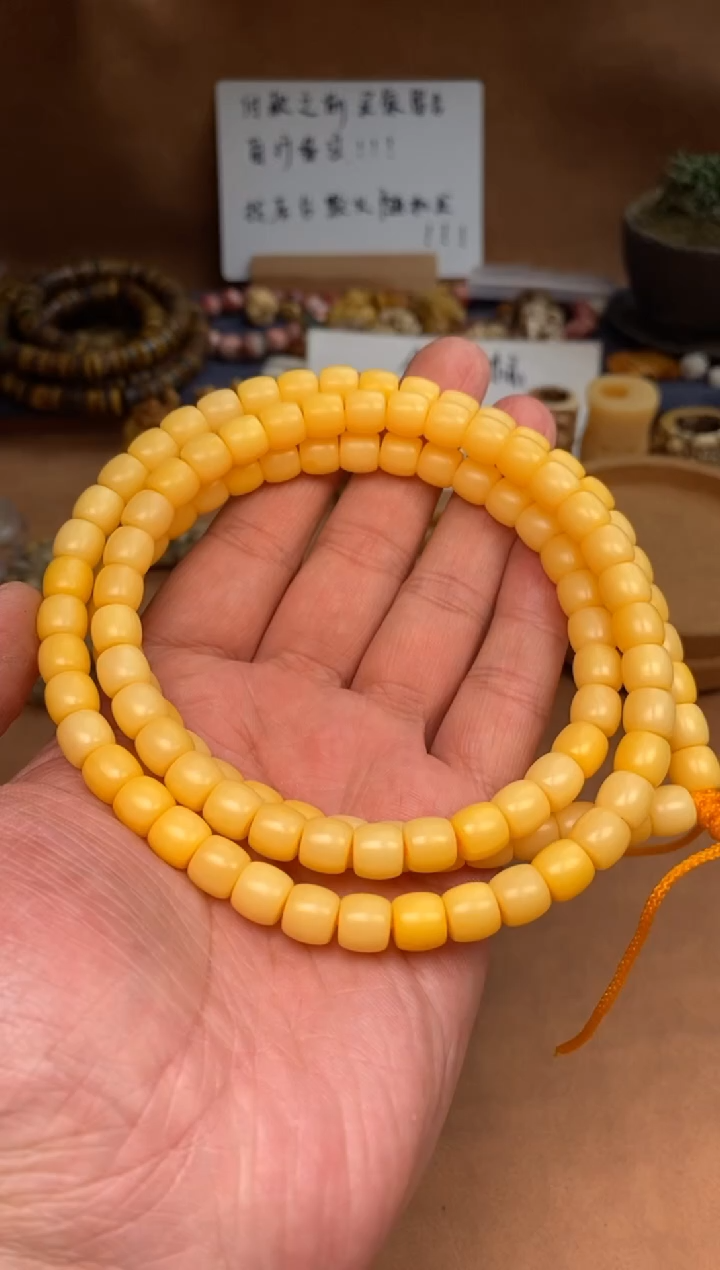 【闪购商品】牛骨其他N029-润黄直切长串-有棕裂