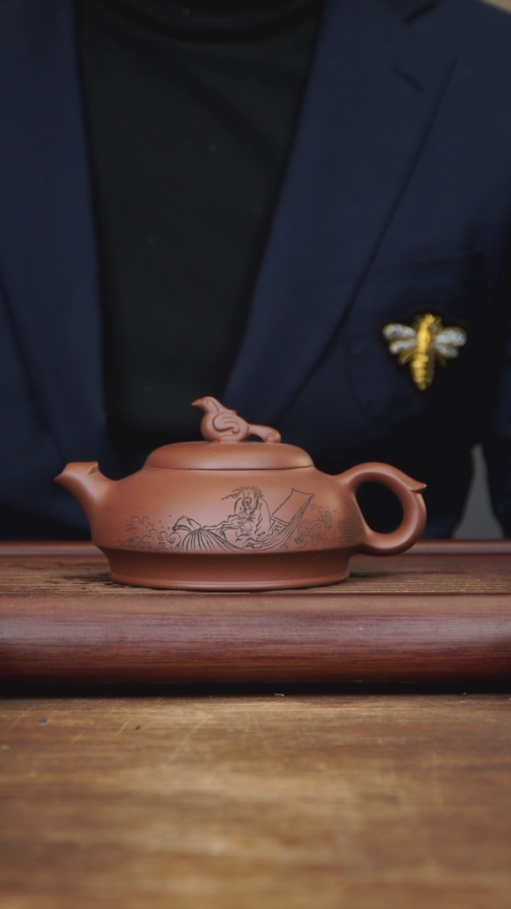 【闪购商品】紫砂茶壶290ml 国工FYF一帆风顺 紫泥