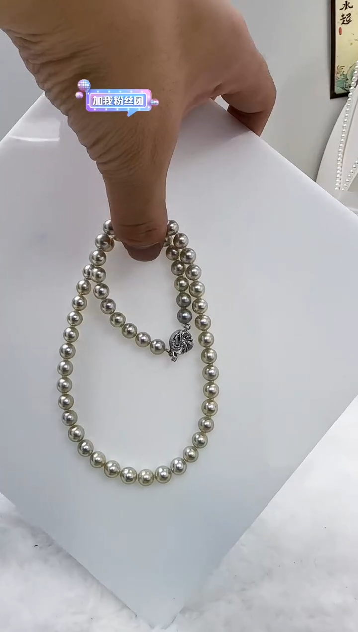 【闪购商品】海水珍珠DA未镶嵌灰珠串7 t896