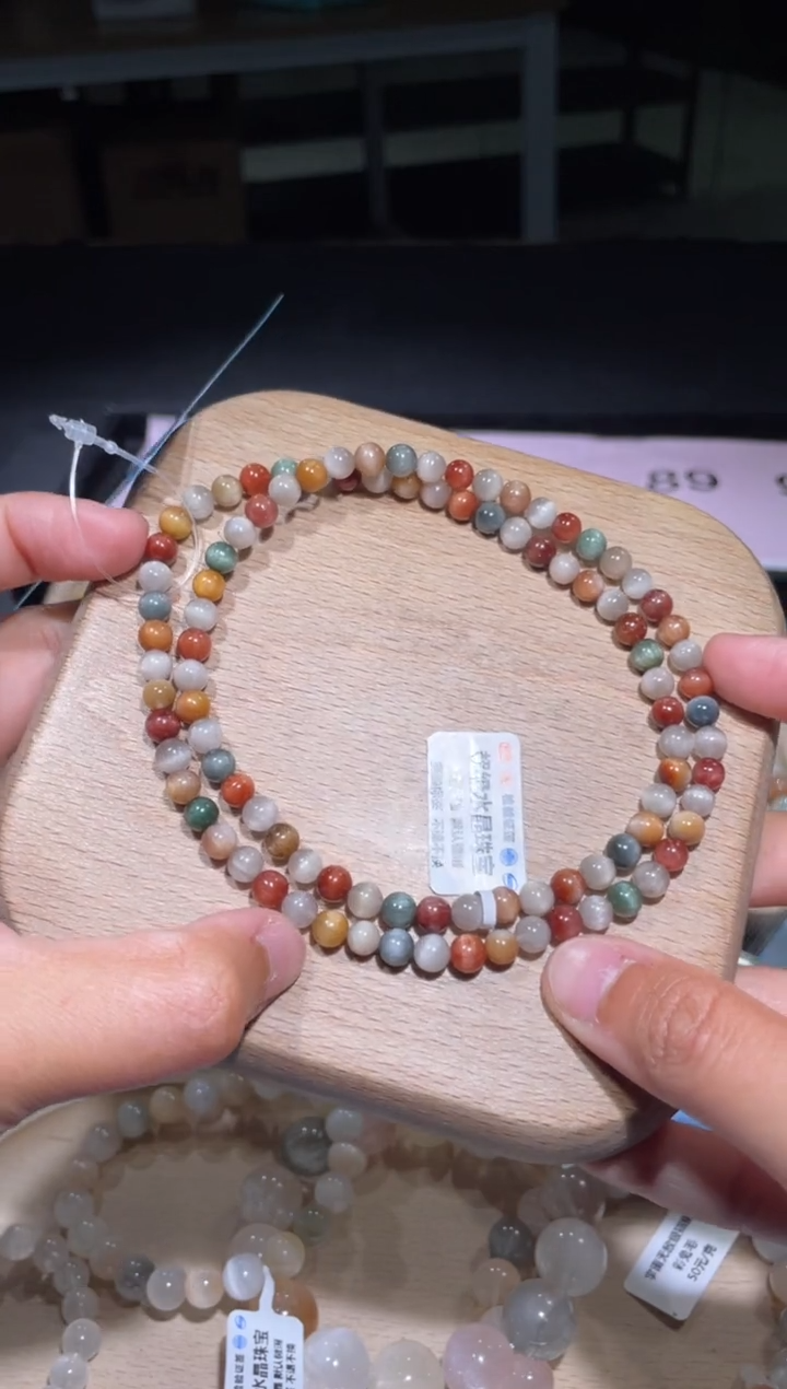 【闪购商品】水晶手链未镶嵌87号多样性发货一J 5+