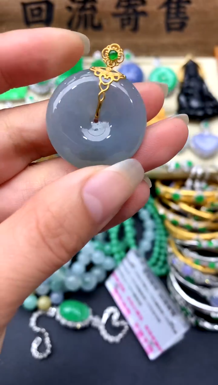 【闪购商品】翡翠颈饰18K金镶嵌190-中国好珍宝