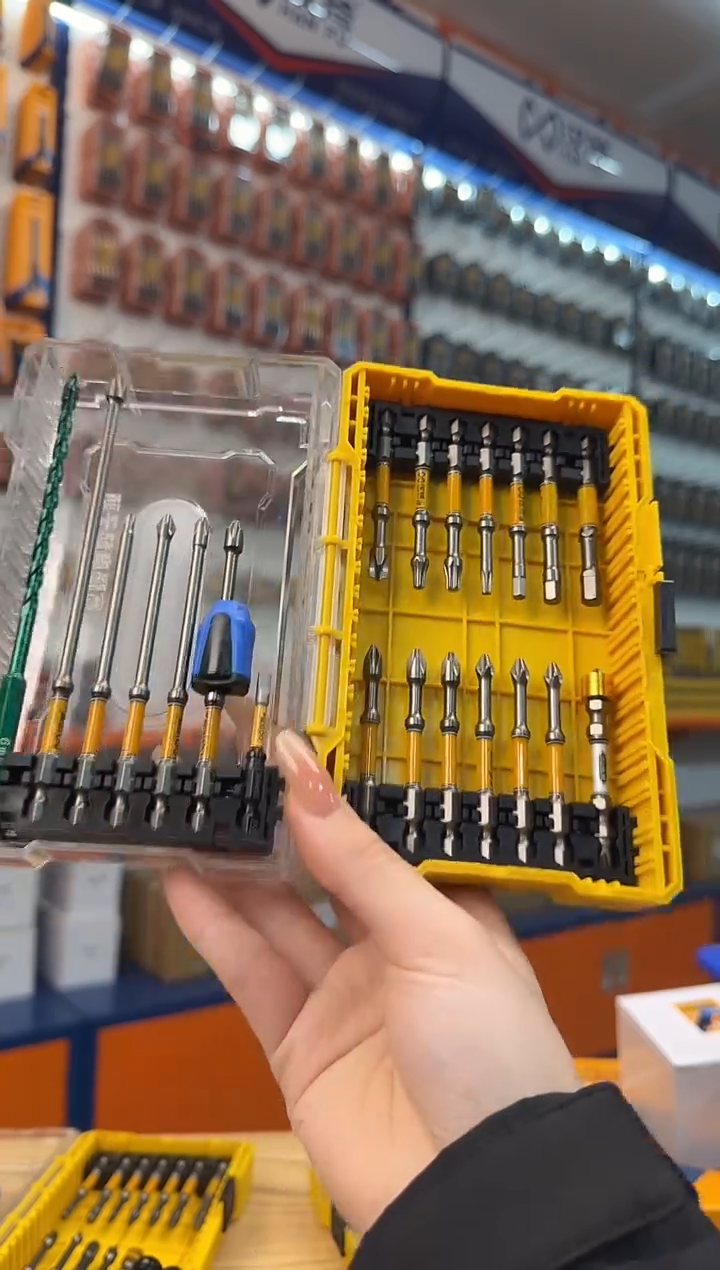 a直播21件套组合88812