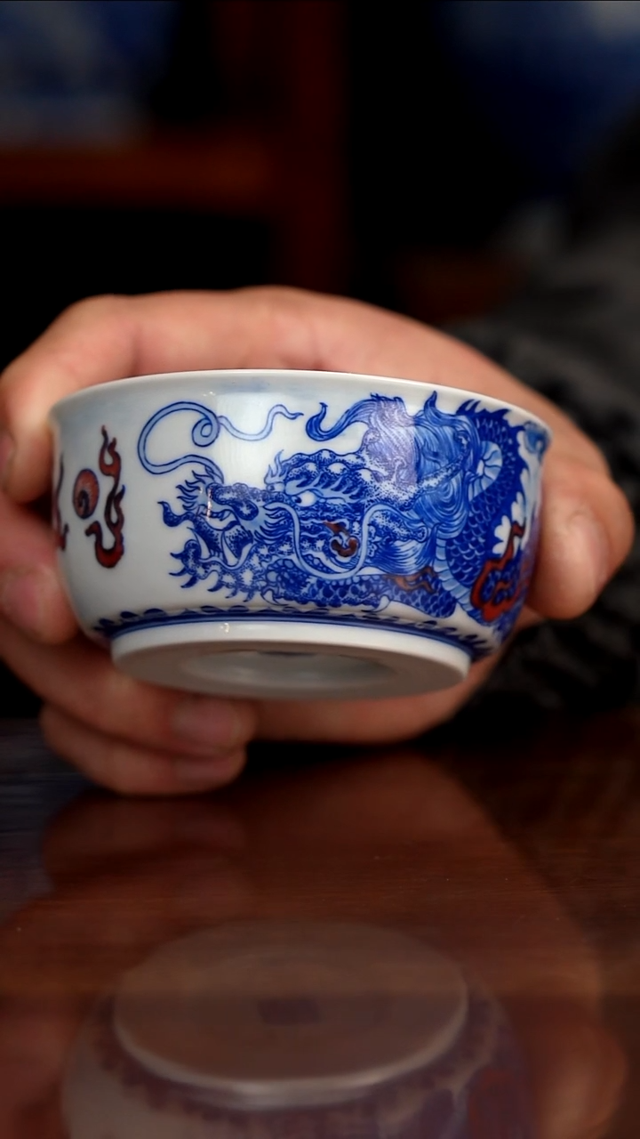 自成堂柴窑青花釉里红