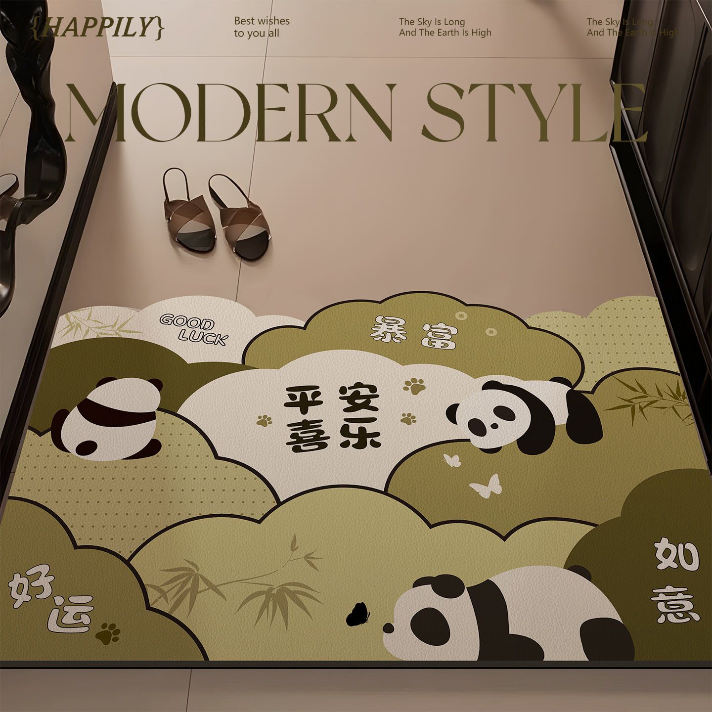 2025新款卡通地垫入户门垫进门可擦免洗防滑皮革玄关客厅可裁剪