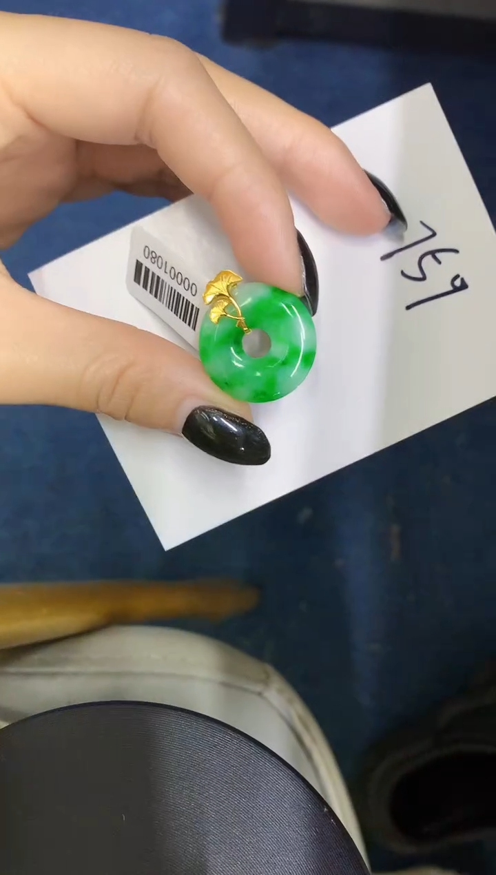 【闪购商品】翡翠18K金镶嵌颈饰0000000000