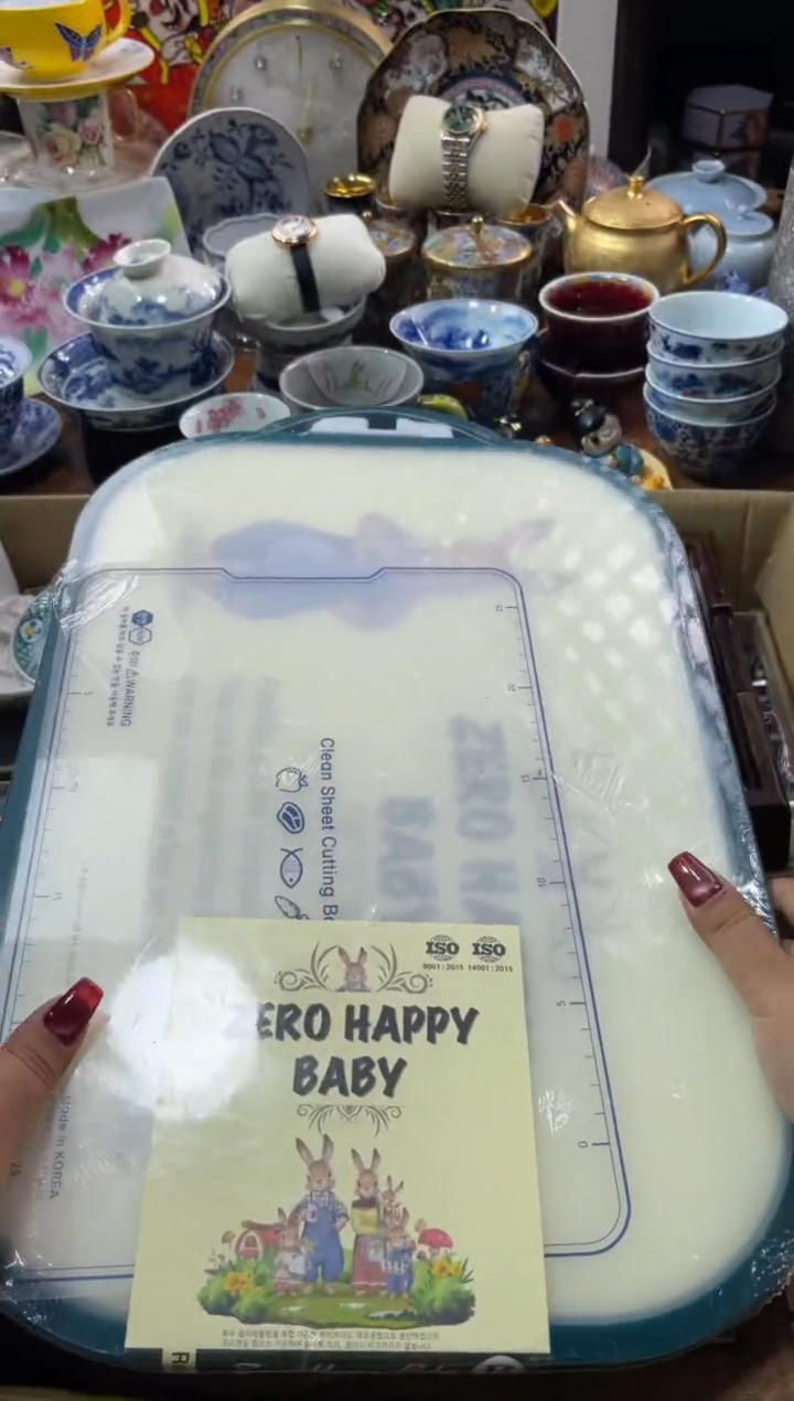 【闪购商品】瓷片瓷片满20米包邮一单一付