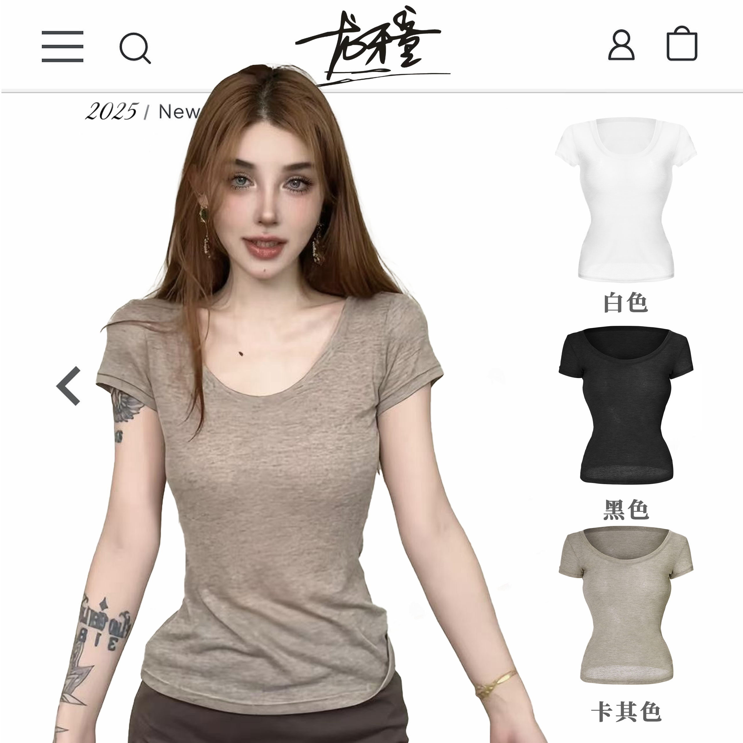 龙牙童推荐【神仙透肉Tee】显瘦女士圆领t恤气质时尚性感修身设计感