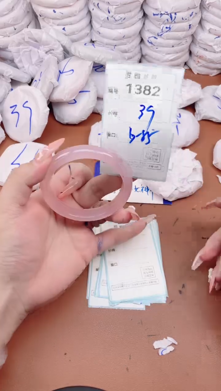 【闪购商品】玛瑙/玉髓手镯未镶嵌1382