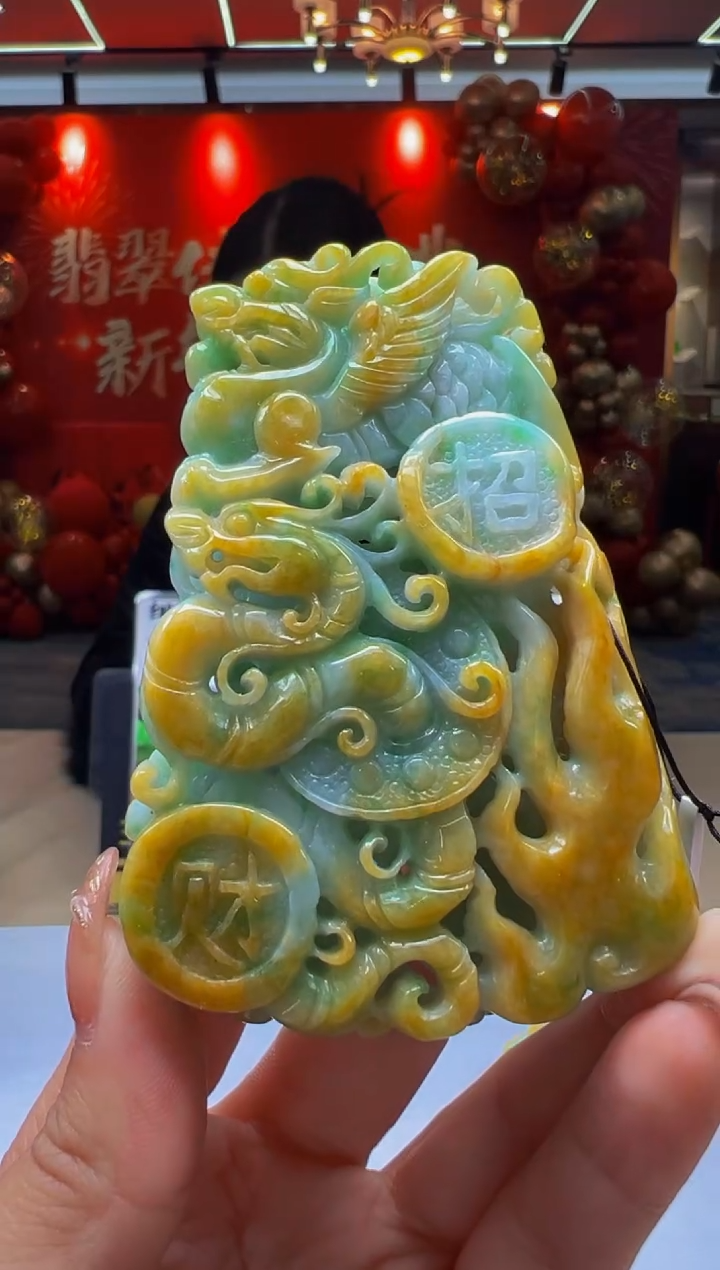 【闪购商品】定制翡翠未镶嵌Q2025-2-10-50