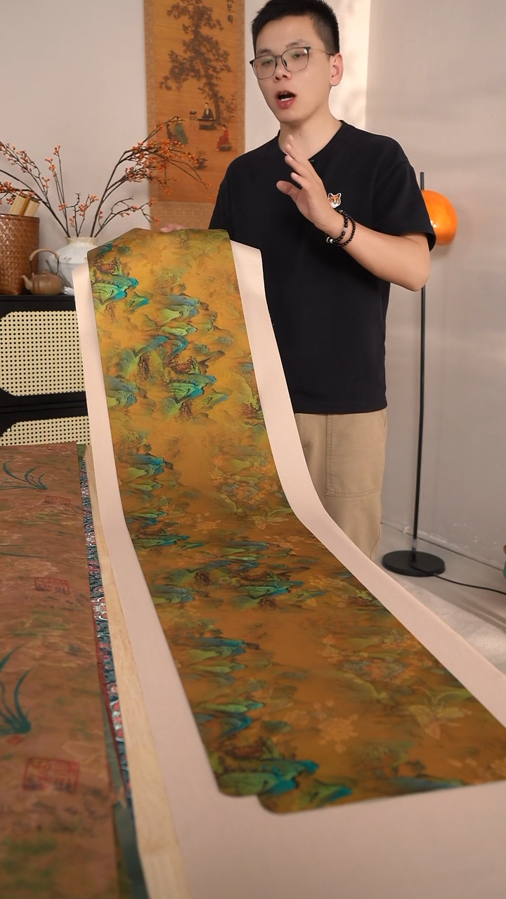 1.6m  千里江山+底席   