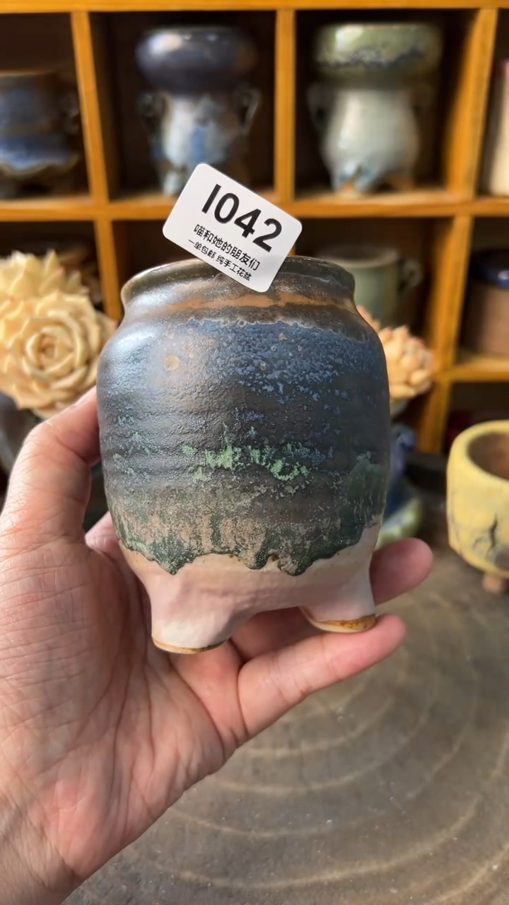 042 内口5.5【多肉花盆多肉盆】