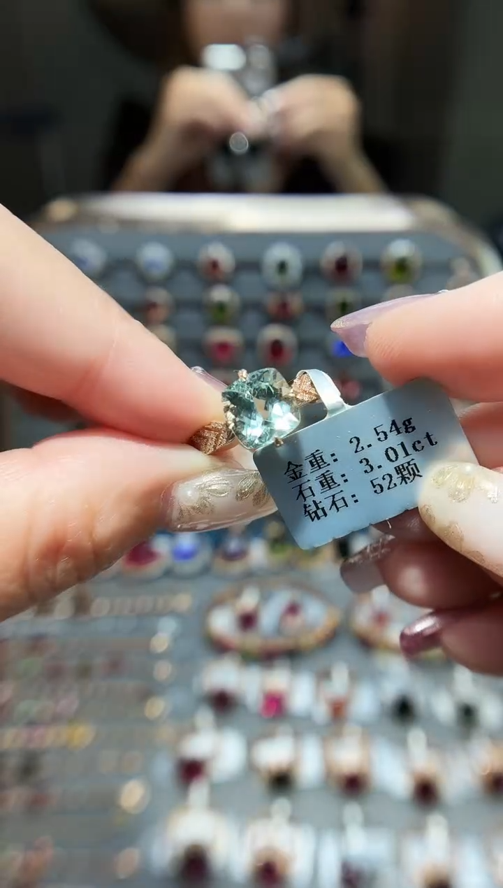 18K金镶嵌戒指碧玺3.01.