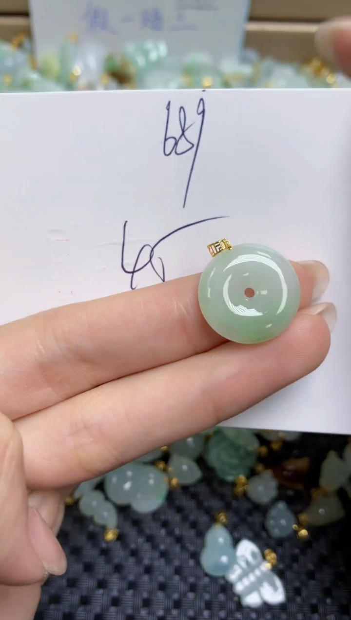 【闪购商品】翡翠颈饰18K金镶嵌天然缅甸A货翡翠