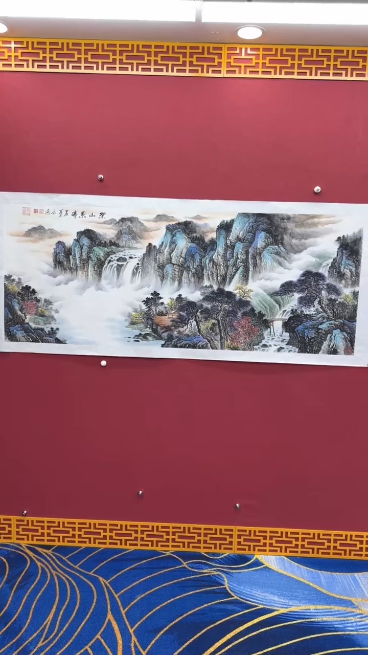 【闪购商品】国画书法绘画闪电购-