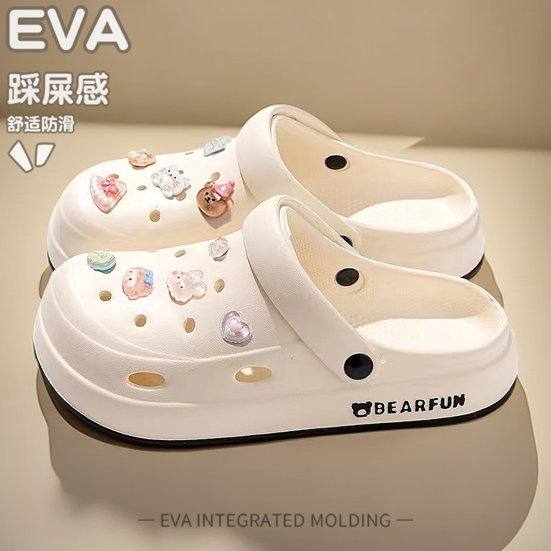 2025外穿凉拖鞋新款夏季沙滩鞋防滑踩屎感厚底女款包头凉鞋洞洞鞋