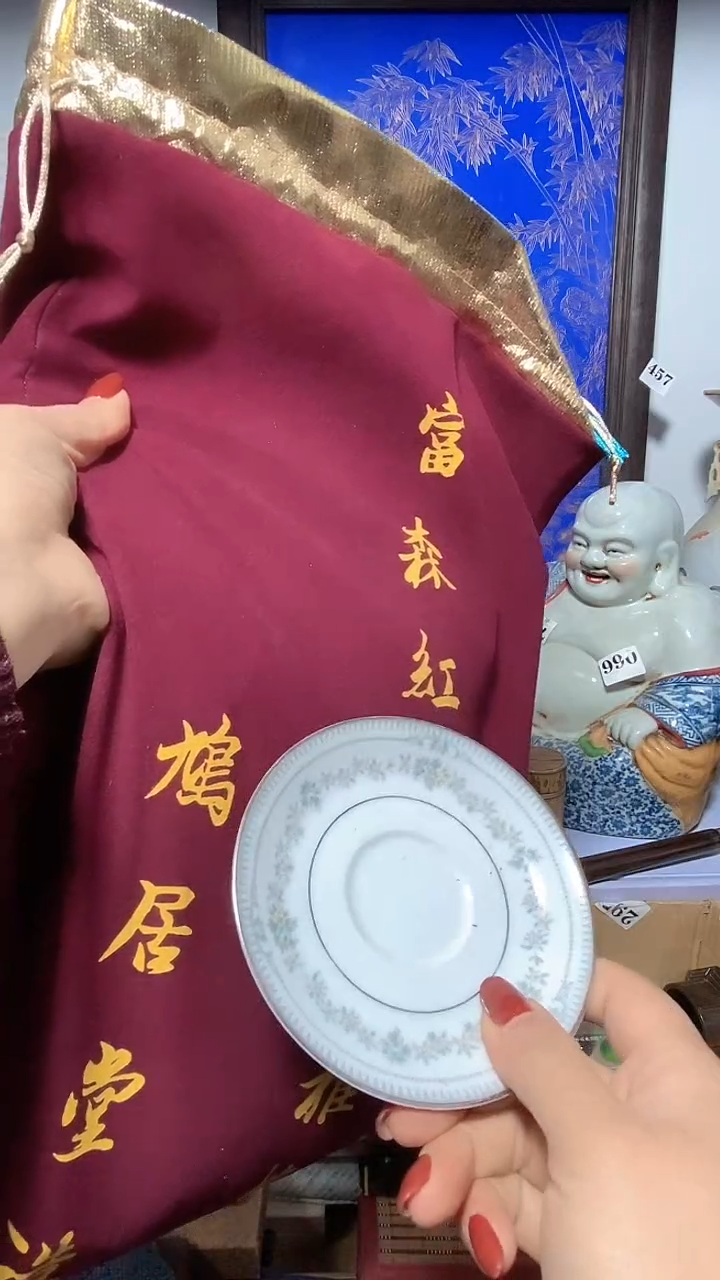圆型一*水圆型**出瓷器微瑕默认链接实物以直播间为准
