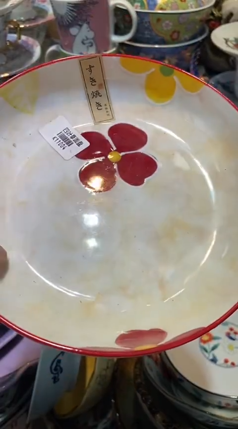 瓷片1111111111111@@1