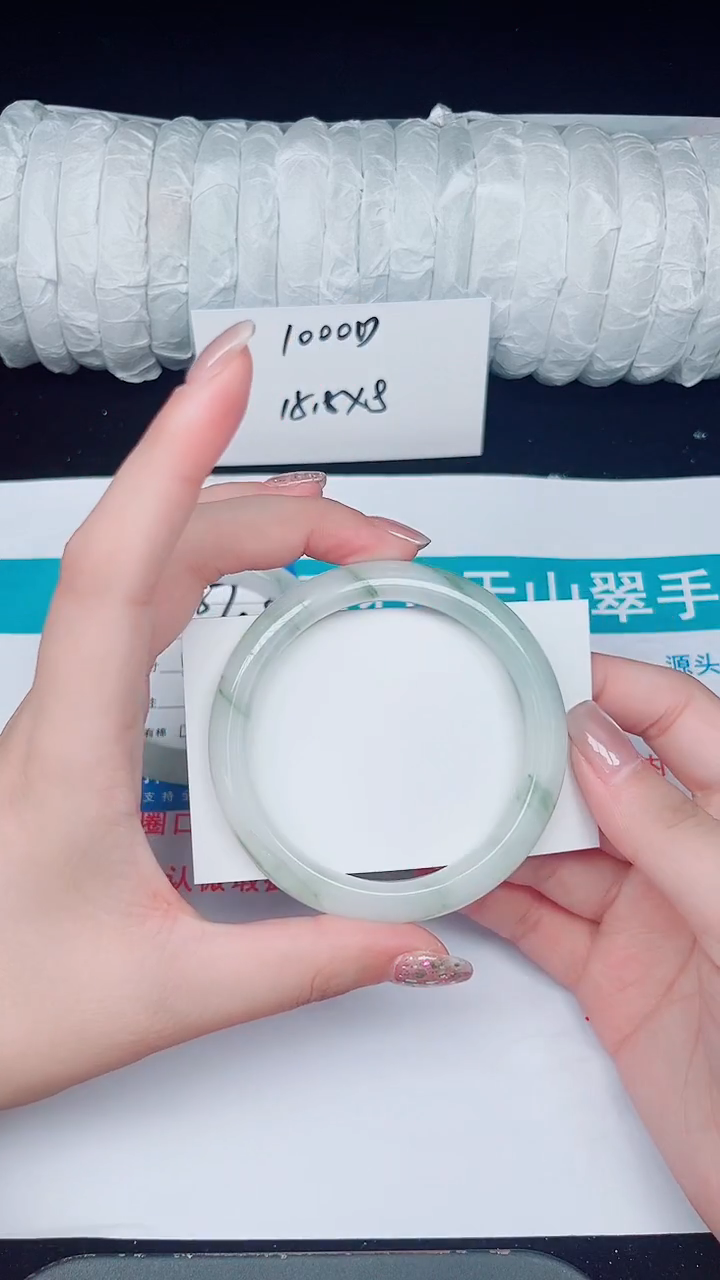 未镶嵌手镯石英质玉58-56/57