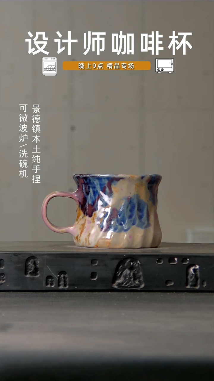 349食品级设计师手作